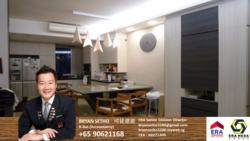 57 @ Kovan (D19), Apartment #150057322